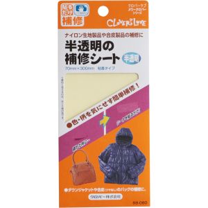 クロバー Clover クロバー 半透明の補修シート 68-080