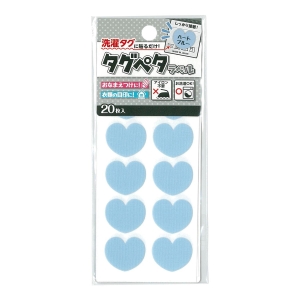 クロバー Clover クロバー タグペタラベル カラー ハートブルー 71-712
