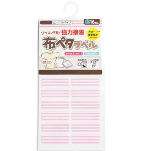 クロバー Clover クロバー 布ペタラベル S カラー ピンクストライプ 71-740