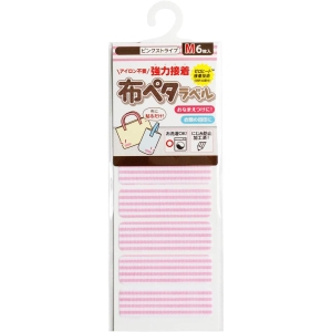 クロバー Clover クロバー 布ペタラベル M カラー ピンクストライプ 71-751