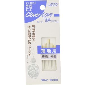 クロバー Clover クロバー 手縫針 絆  薄地用ぬい針セット 77-023