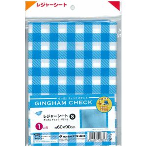 アサヒ興洋 アサヒ興洋 レジャーシート S ギンガムチェックボタン