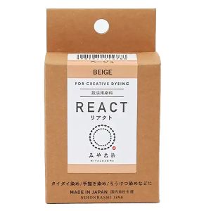 桂屋ファイングッズ 桂屋ファイングッズ 技法用染料 NEWリアクト カラー ベージュ 2157800