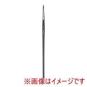 呉竹 Kuretake 呉竹 Kuretake クレタケ 馬毛画筆 丸4号 JO1-4