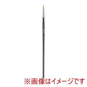 呉竹 Kuretake 呉竹 Kuretake クレタケ ナイロン画筆 丸0号 JP1
