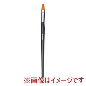 呉竹 Kuretake 呉竹 Kuretake クレタケ ナイロン画筆 平14号 JP2-14