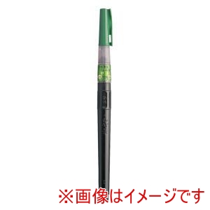 呉竹 Kuretake 呉竹 Kuretake 筆ペン 25号中太 DK150-25B