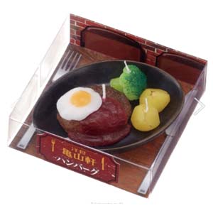 カメヤマ カメヤマ ハンバーグキャンドル