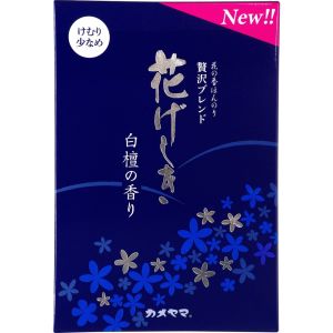 カメヤマ カメヤマ 花げしき 徳用大型 白檀の香り