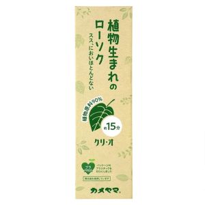 カメヤマ カメヤマ 小ローソク クリ オ15