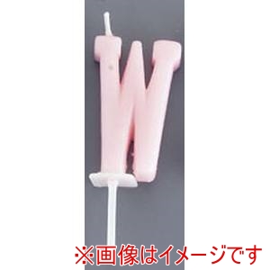 カメヤマ カメヤマ アルファベットキャンドル パステル W