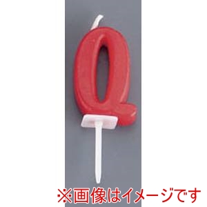 カメヤマ カメヤマ アルファベットキャンドル パステル Q