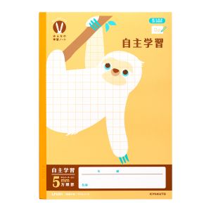 日本ノート 日本ノート カレッジみんなの学習 自学5mm方眼R LPU91