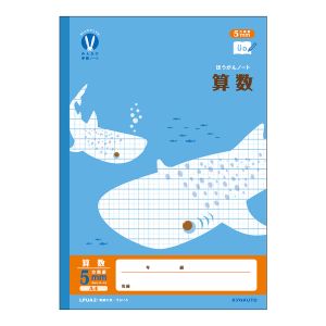 日本ノート 日本ノート カレッジみんなの学習 A4算数5mmR LPUA2