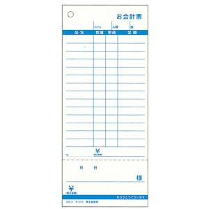 コクヨ KOKUYO コクヨ テ-375N お会計票 100枚つづり 5冊パック 勘定書付き 単式