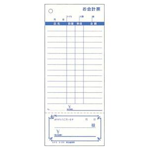 コクヨ KOKUYO コクヨ テ-376N お会計票 100枚つづり 5冊パック 勘定書付き 単式