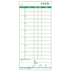 コクヨ KOKUYO コクヨ テ-380 お会計票 5冊パック ノンカーボン複写切取ミシン入り