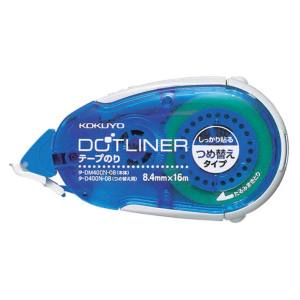 コクヨ KOKUYO コクヨ コクヨ ドットライナー専用詰替えテープ タ-D400N-08