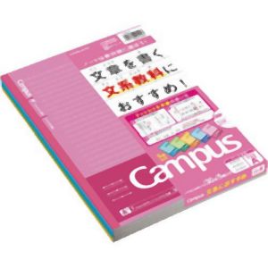 コクヨ KOKUYO コクヨ キャンパスノート ドット 文章線 A罫 5色パック ノ-F3CAMNX5