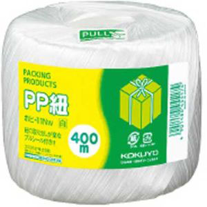 コクヨ KOKUYO PP紐 玉巻き 400M ホヒ-11NW