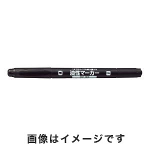 コクヨ KOKUYO コクヨ PM-41D 油性マーカー ツインマーカー 黒 極細 細字