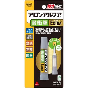コニシ KONISHI コニシ NO04655 ボンドアロンアルファ EXTRA 耐衝撃 2g 04655
