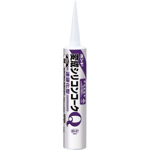 コニシ KONISHI コニシ 04749 ボンド変成シリコンコークQ ダークブラウン 333ml