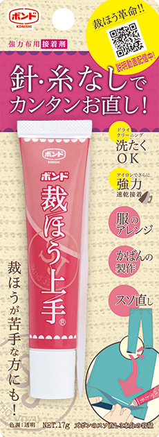  コニシ KONISHI コニシ 05476 ボンド 裁ほう上手 17G