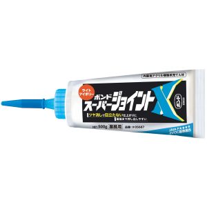 コニシ KONISHI コニシ 05687 スーパージョイントX 500g ライトアイボリー