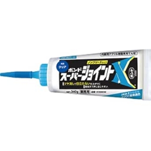 コニシ コニシ #05832 ボンド スーパージョイントX チューブ 340g クリア