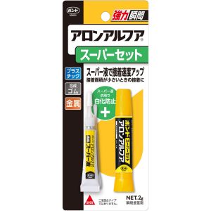 コニシ KONISHI コニシ ASS-450 ボンドアロンアルファ スーパーセット2g ブリスターパック30214