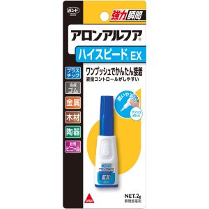 コニシ KONISHI コニシ 30424 アロンアルフア ハイスピード EX 2g