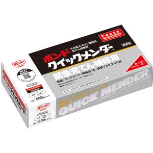 コニシ KONISHI コニシ BQM-500 ボンドクイックメンダー 500gセット 箱 45512