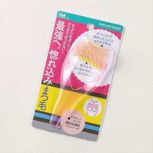 貝印 KAI 貝印 000KQ3144 マスカラガード #