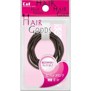 貝印 kai 貝印 HA3053 H G ミニヘップリング 極細 茶 8P