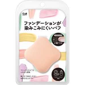 貝印 kai 貝印 KQ3248 ファンデーションが染みこみにくいパフ