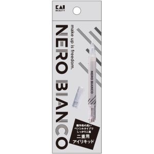 貝印 kai 貝印 KQ3512 NEROBIANCO 二重用アイリキッド