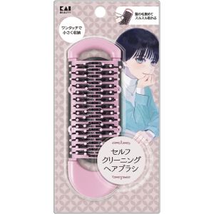 貝印 kai 貝印 KQ3185 セルフクリーニングヘアブラシ EMO