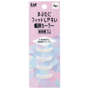 貝印 kai 貝印 KQ3209 幅狭カーラー替ゴム4個入