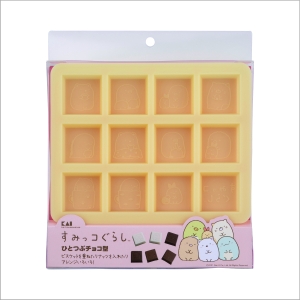貝印 貝印  ひとつぶ シリコーン チョコ型 すみっコぐらし DN0509