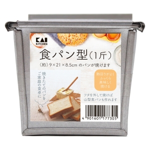 貝印 kai 貝印 000DL7023 食パン型 1斤