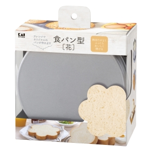 貝印 kai 貝印 000DL7028 食パン型 花