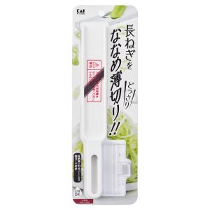 貝印 kai 貝印 DH8229 ななめ薄切りねぎスライサー