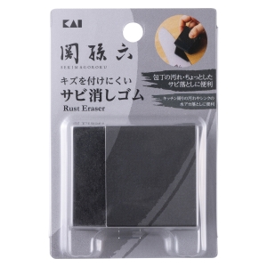 貝印 kai 貝印 000AP0630 関孫六 サビ消しゴム BK