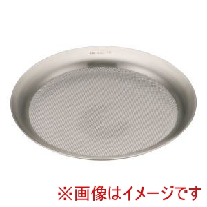 貝印 kai 貝印 18-8 浅型ざる 21cm DF-5009 セレクト100 GOLD LABEL