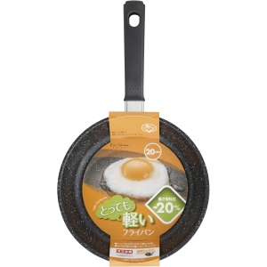 貝印 kai 貝印 000DW5635 軽いフライパン 20cm