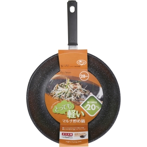 貝印 kai 貝印 000DW5641 軽いマルチ炒め鍋 28cm