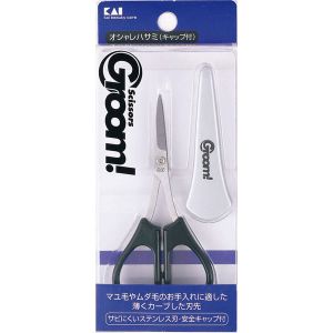 貝印 kai 貝印 000HC1196 貝印Groom オシャレハサミ キャップ付