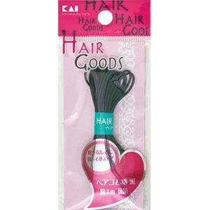 貝印 KAI 貝印 000HA3017 HG ヘアゴム 細 黒 2m #