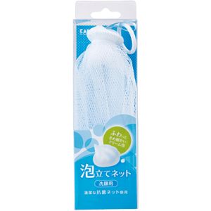 貝印 KAI 貝印 000KQ3019 洗顔用泡立てネット #